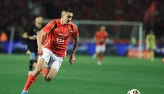 نيتس غراديشار