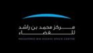 اكتمال تطوير المستكشف «راشد2» في الإمارات وبدء التحضيرات لإطلاقه في 2026
