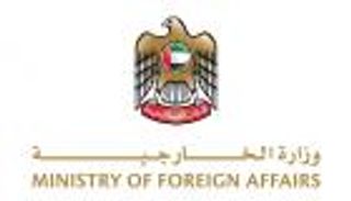 الإمارات تتضامن مع أفغانستان وتعزّي في ضحايا زلزال مزار الشريف