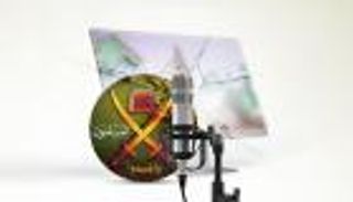 الفضاء الرقمي.. سلاح الإخوان الخفي للسيطرة على عقول الشباب