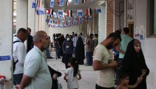 موعد عطلة الانتخابات في العراق 2025