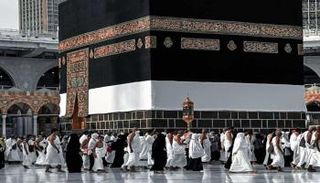 بوابة الحج المصرية لموسم 2026