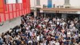 إضراب مصرفي عام يعطل الخدمات المالية في تونس