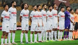 نادي الزمالك المصري