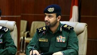 علي حسين الحوثي