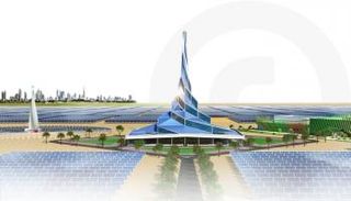 مجمع محمد بن راشد آل مكتوم للطاقة الشمسية