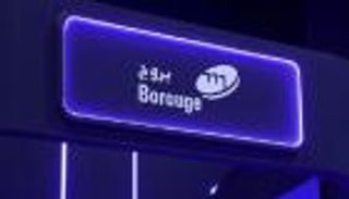 أديبك 2025.. «بروج» تطور أول غرفة تشغيل بالذكاء الاصطناعي في البتروكيماويات