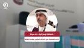 «الطاقة الإماراتية»: 40 دولة ترغب بالمشاركة في التحالف العالمي لكفاءة الطاقة