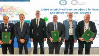 مراسم التوقيع