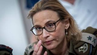 المدعية العامة العسكرية السابقة تومر-يروشالمي