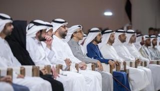 حفل تكريم الفائزين بوسام الإمارات للثقافة والإبداع