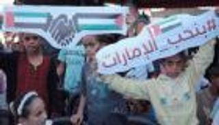 عامان على «الفارس الشهم 3» في غزة.. الإمارات ترسم الأمل من قلب الألم