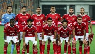 مشاهدة مباراة الأهلي اليوم 