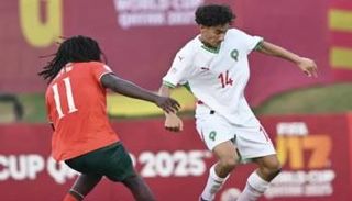 منتخب المغرب للناشئين