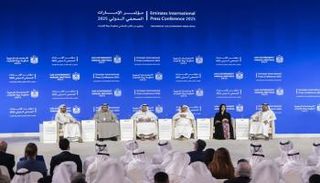 جانب من المؤتمر الصحفي - وام