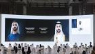 محمد بن راشد يشهد ختام الاجتماعات السنوية لحكومة الإمارات 2025