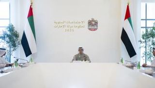 جانب من اجتماع مجلس الاستقرار المالي