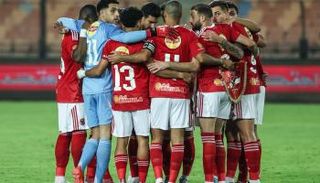 موعد مباراة الأهلي اليوم 