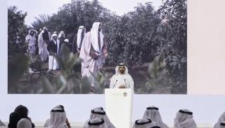 الإمارات تطلق «استراتيجية الهوية الوطنية»