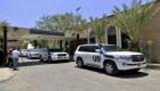 حملة تنكيل حوثية جديدة بحق المنظمات الدولية في اليمن