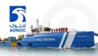 «أدنوك للإمداد والخدمات» تنضم إلى مؤشر MSCI للأسواق الناشئة.. إنجاز جديد يجذب الاستثمارات