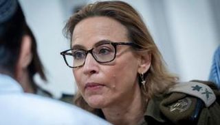 المدعية العسكرية السابقة