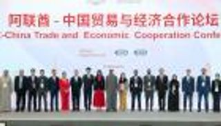 ذياب بن محمد بن زايد يشهد تبادل 15 اتفاقية ومذكرة تفاهم بين الإمارات والصين