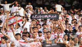 جمهور الزمالك 