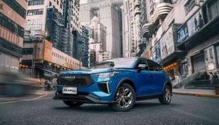 سيارة هافال جوليون برو الجديدة