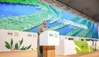 الدكتورة آمنة بنت عبدالله الضحاك وزيرة التغير المناخي والبيئة