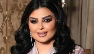 الفنانة العراقية أصيل هميم