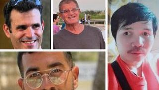 الرهائن الأربع المتبقون في غزة