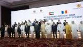 منتدى الإمارات – تشاد للتجارة والاستثمار بأبوظبي.. توقيع 18 مذكرة تفاهم