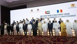 منتدى الإمارات – تشاد للتجارة والاستثمار في أبوظبي
