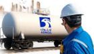 أدنوك للغاز.. طاقة نظيفة لمراكز البيانات وثورة الذكاء الاصطناعي