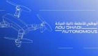 &laquo;الطوارئ والأزمات&raquo; يوظف التقنيات الذكية لرفع المرونة الوطنية في مواجهة التحديات