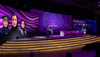 قمة إماراتيات ملهمات