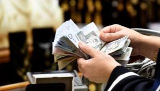 حساب المواطن السعودي 