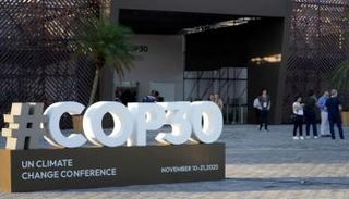 COP30 -أرشيفية