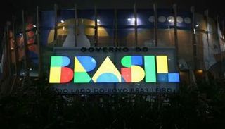 مؤتمر COP30 - أف ب