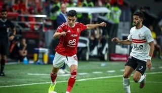 الأهلي والزمالك