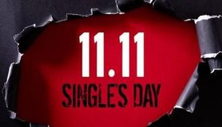 اليوم العالمي للعزاب 2025