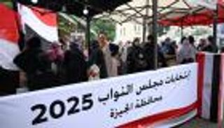 «العين الإخبارية» تواكب برلمانيات مصر.. النساء وكبار السن يواصلون تصدر المشهد