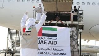 الإمارات تواصل جهودها الإنسانية في أفغانستان