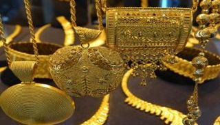 مشغولات ذهبية