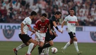 الأهلي والزمالك 