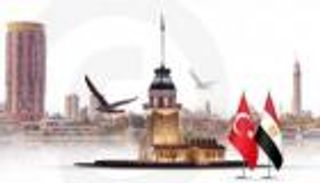 شراكة تتجدد.. مصر وتركيا توسعان استثماراتهما وسط انتعاش تجاري تاريخي