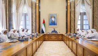 جانب من الاجتماع - وام