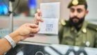 الجوازات السعودية تستعرض «المسار الذكي» للعبور الذاتي بالذكاء الاصطناعي