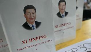 كتاب شي جين بينغ